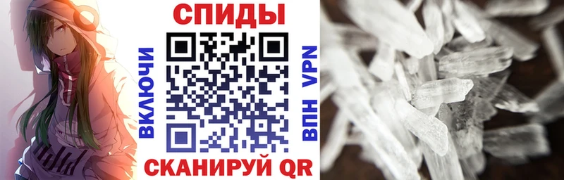 сколько стоит Гремячинск АМФ 97%