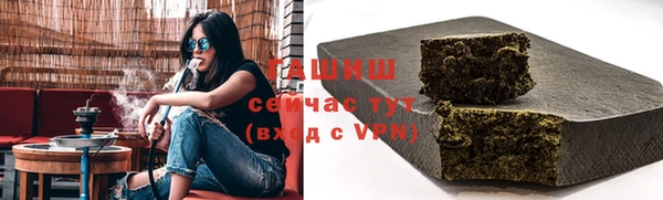 таблы Беломорск