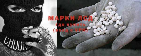 таблы Беломорск