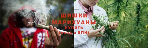 таблы Беломорск