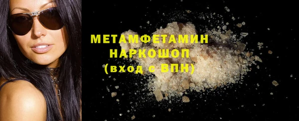 таблы Беломорск