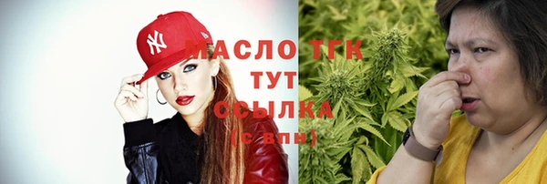 марки lsd Белоозёрский