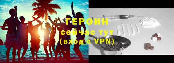 круглые Белокуриха