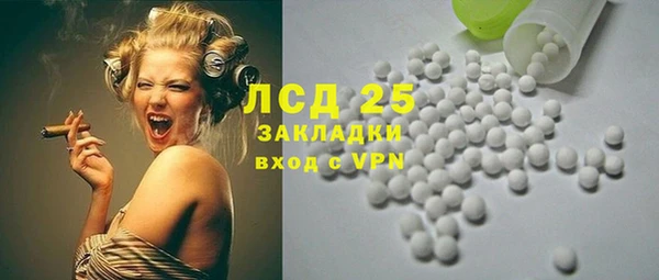 таблы Беломорск