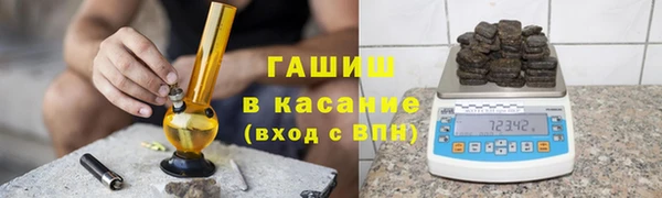 таблы Беломорск