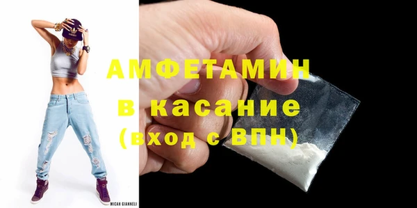 марки lsd Белоозёрский
