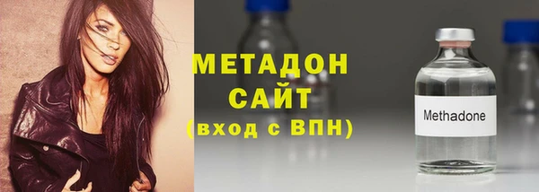 круглые Белокуриха
