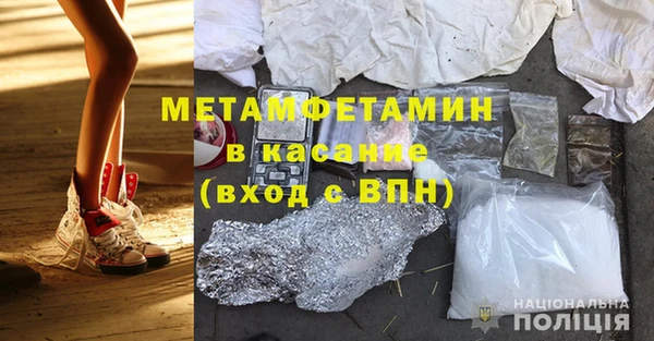 круглые Белокуриха