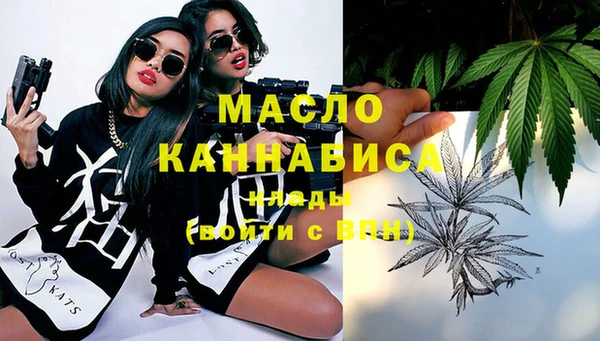 марки lsd Белоозёрский