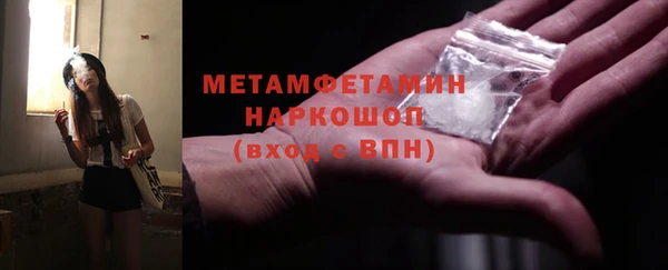 круглые Белокуриха