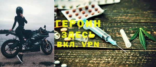 круглые Белокуриха