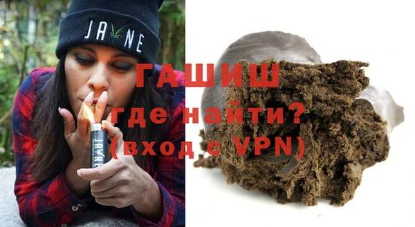 круглые Белокуриха