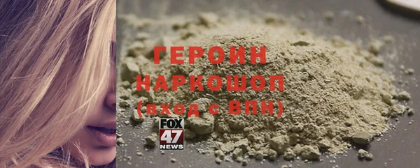 таблы Беломорск