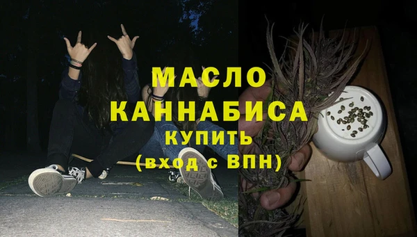 таблы Беломорск