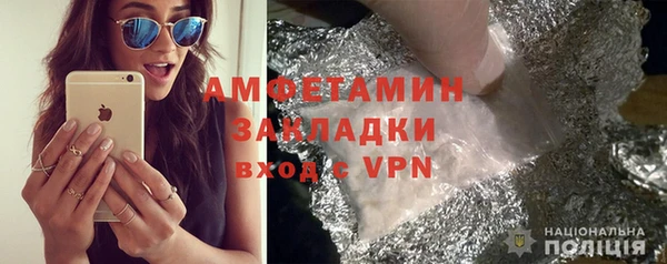 круглые Белокуриха