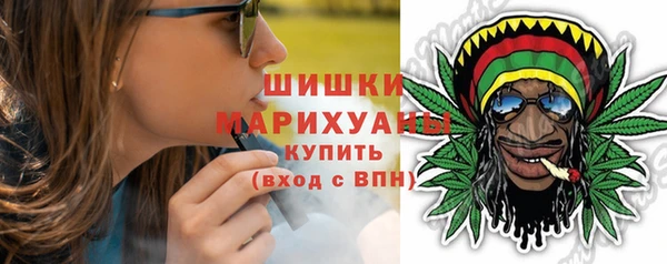 марки lsd Белоозёрский
